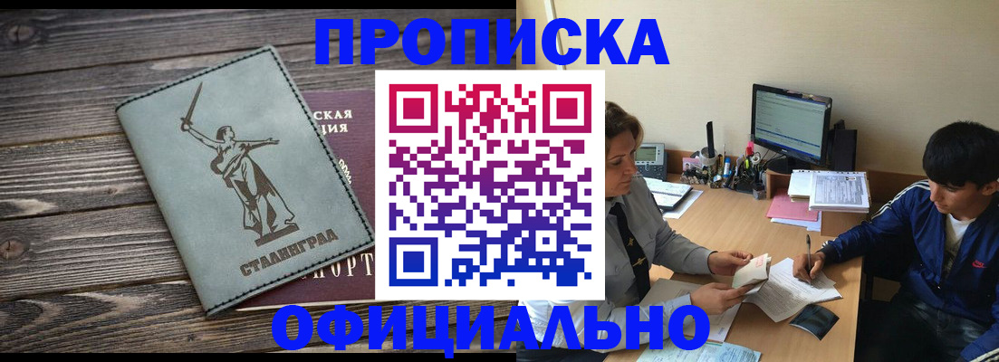 форма 3 в Петушках